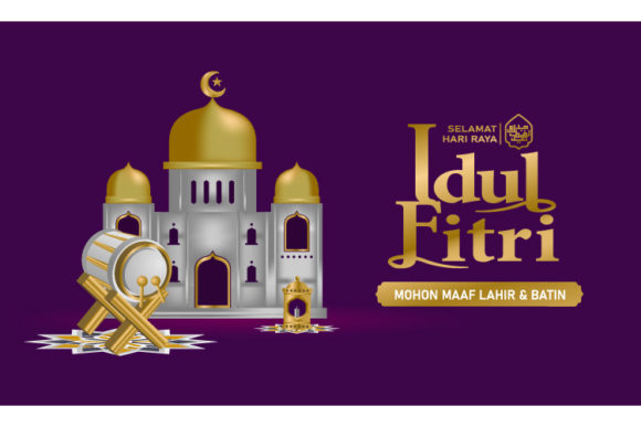 3d Eid Al Fitr Banner Template Design Graphics