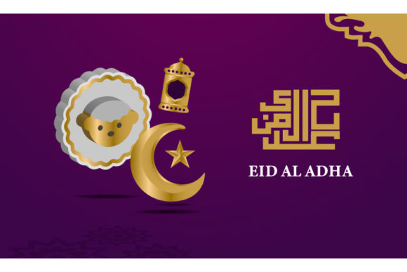 Eid Al Adha 3D Banner and Poster Graphic Templates for Digital Sellers