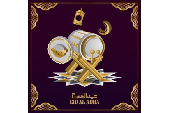 Reviewing 3d Eid Al Adha Banner Design Template
